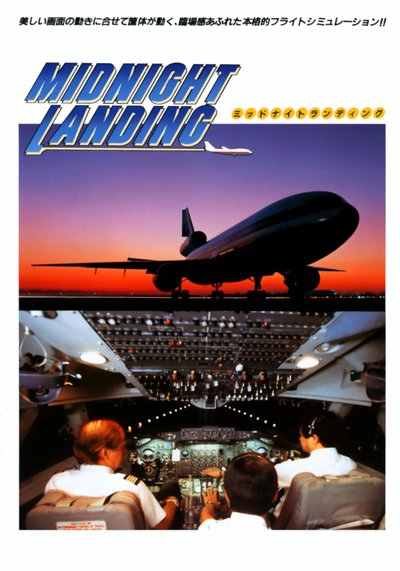 Midnight Landing (Germany)